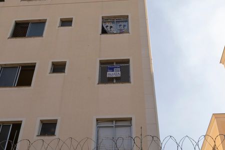 Apartamento para alugar com 48m², 2 quartos e 1 vaga Apartamento para alugar com 48m², 2 quartos e 1 vagaPlaca QuintoAndar