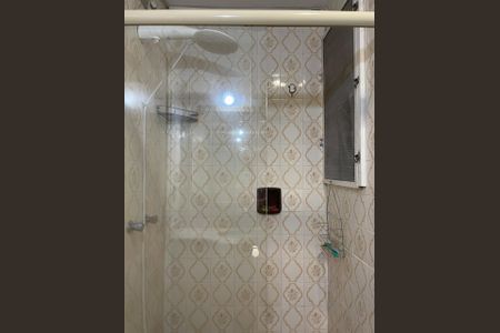 Apartamento à venda com 49m², 1 quarto e sem vagaBanheiro