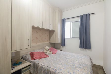 Casa de condomínio à venda com 45m², 2 quartos e 1 vaga Casa de condomínio à venda com 45m², 2 quartos e 1 vagaQuarto 1