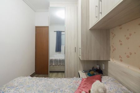 Casa de condomínio à venda com 45m², 2 quartos e 1 vaga Casa de condomínio à venda com 45m², 2 quartos e 1 vagaQuarto 1