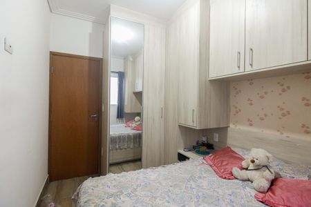 Casa de condomínio à venda com 45m², 2 quartos e 1 vaga Casa de condomínio à venda com 45m², 2 quartos e 1 vagaQuarto 1