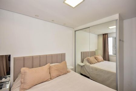 Apartamento à venda com 52m², 2 quartos e 1 vagaSuíte