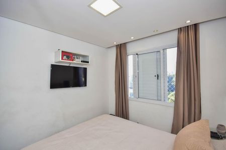 Apartamento à venda com 52m², 2 quartos e 1 vagaSuíte