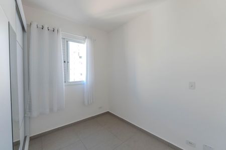 Apartamento à venda com 77m², 1 quarto e 1 vagaQuarto