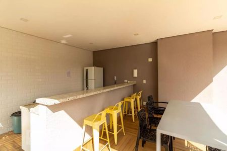 Apartamento à venda com 77m², 1 quarto e 1 vagaÁrea gourmet