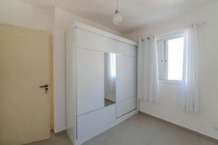 Apartamento à venda com 77m², 1 quarto e 1 vagaQuarto