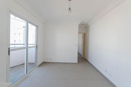 Apartamento à venda com 77m², 1 quarto e 1 vagaSala
