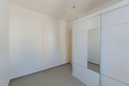 Apartamento à venda com 77m², 1 quarto e 1 vagaQuarto