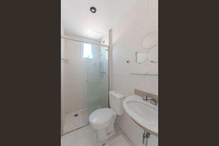 Apartamento à venda com 77m², 1 quarto e 1 vagaBanheiro