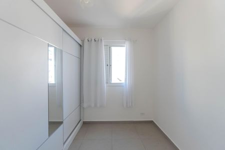Apartamento à venda com 77m², 1 quarto e 1 vagaQuarto