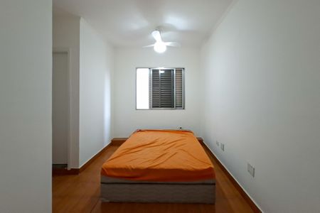Apartamento para alugar com 160m², 4 quartos e 3 vagasSuite 1