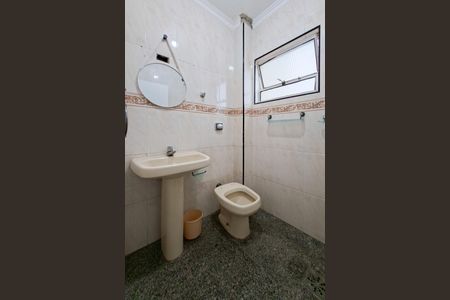 Apartamento para alugar com 160m², 4 quartos e 3 vagasBanheiro da Suíte 1