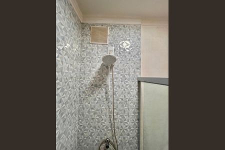 Apartamento à venda com 46m², 1 quarto e 1 vagaBanheiro