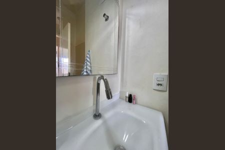 Apartamento à venda com 46m², 1 quarto e 1 vagaBanheiro