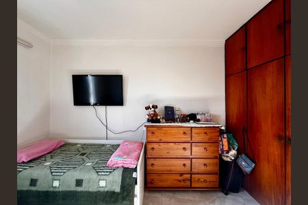 Apartamento à venda com 46m², 1 quarto e 1 vagaQuarto