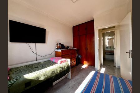 Quarto de apartamento à venda com 1 quarto, 46m² em Jardim Brasil, Campinas