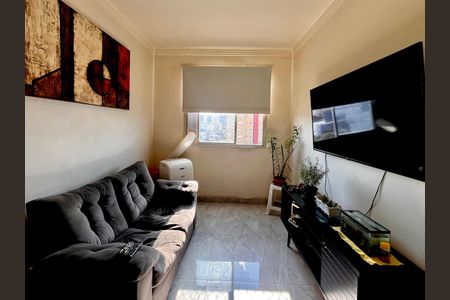 Sala de apartamento à venda com 1 quarto, 46m² em Jardim Brasil, Campinas
