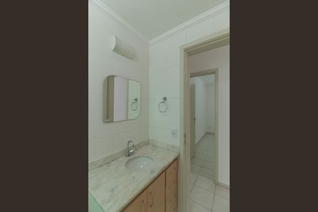 Apartamento à venda com 86m², 3 quartos e 2 vagas Apartamento à venda com 86m², 3 quartos e 2 vagasBanheiro 2