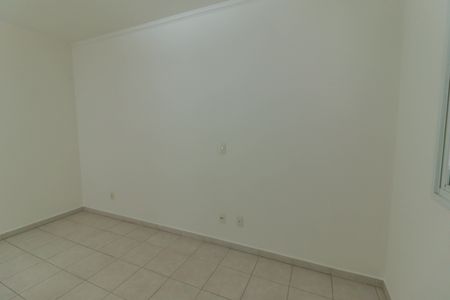 Apartamento à venda com 86m², 3 quartos e 2 vagas Apartamento à venda com 86m², 3 quartos e 2 vagasQuarto 1