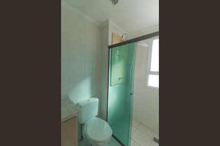 Apartamento à venda com 86m², 3 quartos e 2 vagas Apartamento à venda com 86m², 3 quartos e 2 vagasBanheiro 1