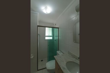 Apartamento à venda com 86m², 3 quartos e 2 vagas Apartamento à venda com 86m², 3 quartos e 2 vagasBanheiro 2