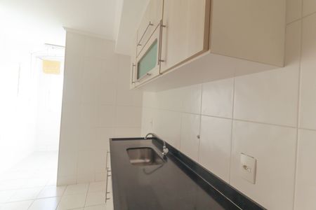 Apartamento à venda com 86m², 3 quartos e 2 vagas Apartamento à venda com 86m², 3 quartos e 2 vagasCozinha
