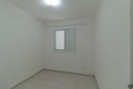 Apartamento à venda com 86m², 3 quartos e 2 vagas Apartamento à venda com 86m², 3 quartos e 2 vagasQuarto 2