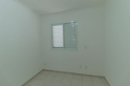 Apartamento à venda com 86m², 3 quartos e 2 vagas Apartamento à venda com 86m², 3 quartos e 2 vagasQuarto 3