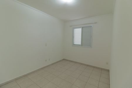 Apartamento à venda com 86m², 3 quartos e 2 vagas Apartamento à venda com 86m², 3 quartos e 2 vagasQuarto 1
