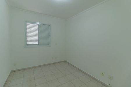 Apartamento à venda com 86m², 3 quartos e 2 vagas Apartamento à venda com 86m², 3 quartos e 2 vagasQuarto 3