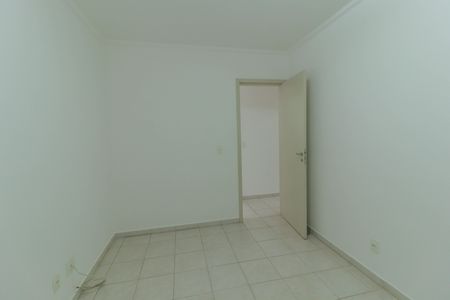 Apartamento à venda com 86m², 3 quartos e 2 vagas Apartamento à venda com 86m², 3 quartos e 2 vagasQuarto 3