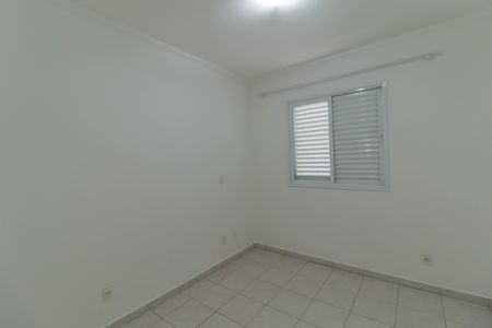 Apartamento à venda com 86m², 3 quartos e 2 vagas Apartamento à venda com 86m², 3 quartos e 2 vagasQuarto 2