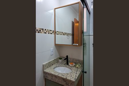 Apartamento para alugar com 63m², 2 quartos e 1 vagaBanheiro