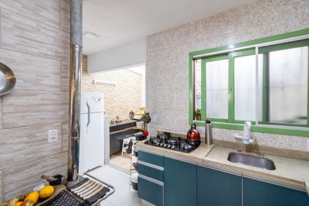 Casa de condomínio à venda com 45m², 1 quarto e 1 vaga Casa de condomínio à venda com 45m², 1 quarto e 1 vagaSala/Cozinha