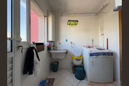 Apartamento à venda com 467m², 4 quartos e 3 vagasÁrea de Serviço