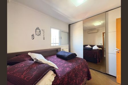 Apartamento à venda com 467m², 4 quartos e 3 vagasSuite 1