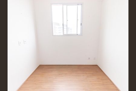Apartamento à venda com 35m², 2 quartos e sem vagaQuarto 1