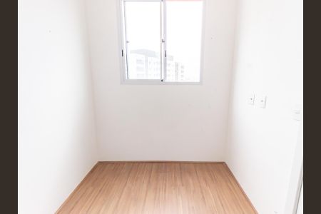 Apartamento à venda com 35m², 2 quartos e sem vagaQuarto 2
