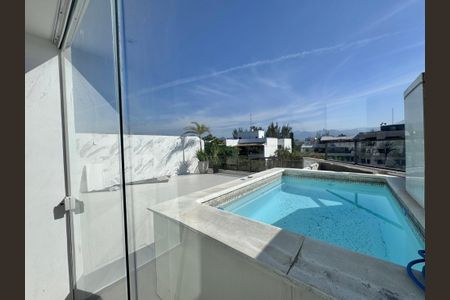 Apartamento à venda com 198m², 3 quartos e 2 vagas Apartamento à venda com 198m², 3 quartos e 2 vagasVaranda e Terraço