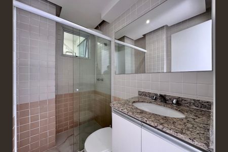 Apartamento à venda com 198m², 3 quartos e 2 vagas Apartamento à venda com 198m², 3 quartos e 2 vagasBanheiro Social