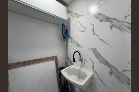 Apartamento à venda com 198m², 3 quartos e 2 vagas Apartamento à venda com 198m², 3 quartos e 2 vagasÁrea de Serviço