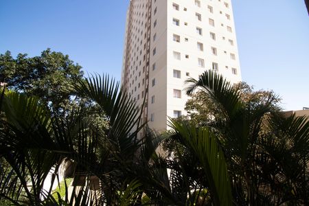 Apartamento à venda com 47m², 2 quartos e 1 vaga Apartamento à venda com 47m², 2 quartos e 1 vagaVista da Àrea de Servoço