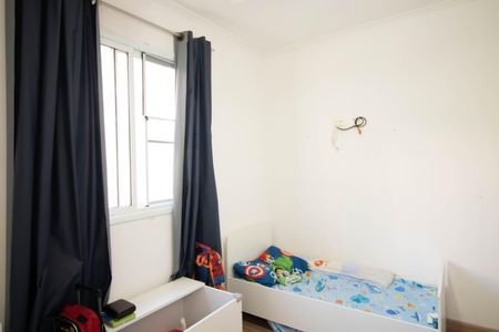 Apartamento à venda com 47m², 2 quartos e 1 vaga Apartamento à venda com 47m², 2 quartos e 1 vagaQuarto 2