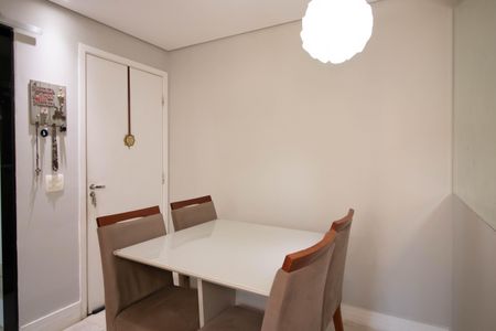 Apartamento à venda com 47m², 2 quartos e 1 vaga Apartamento à venda com 47m², 2 quartos e 1 vagaSala