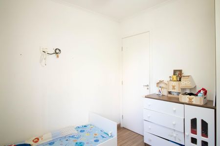 Apartamento à venda com 47m², 2 quartos e 1 vaga Apartamento à venda com 47m², 2 quartos e 1 vagaQuarto 2