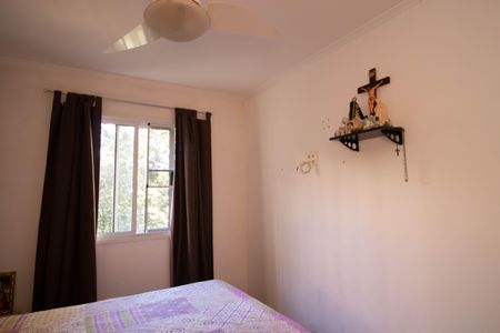 Apartamento à venda com 47m², 2 quartos e 1 vaga Apartamento à venda com 47m², 2 quartos e 1 vagaQuarto 1