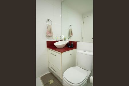 Apartamento à venda com 47m², 2 quartos e 1 vaga Apartamento à venda com 47m², 2 quartos e 1 vagaBanheiro Social