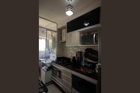 Apartamento à venda com 47m², 2 quartos e 1 vaga Apartamento à venda com 47m², 2 quartos e 1 vagaCozinha