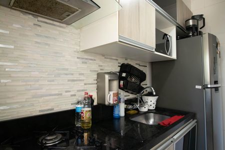 Apartamento à venda com 47m², 2 quartos e 1 vaga Apartamento à venda com 47m², 2 quartos e 1 vagacozinha