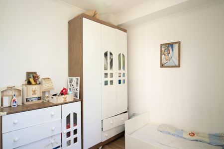 Apartamento à venda com 47m², 2 quartos e 1 vaga Apartamento à venda com 47m², 2 quartos e 1 vagaQuarto 2